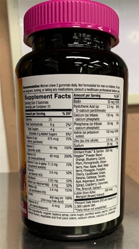 Nature's Way Alive! Women's 50+ Premium Gummy Multivitamin, 75 Gummies